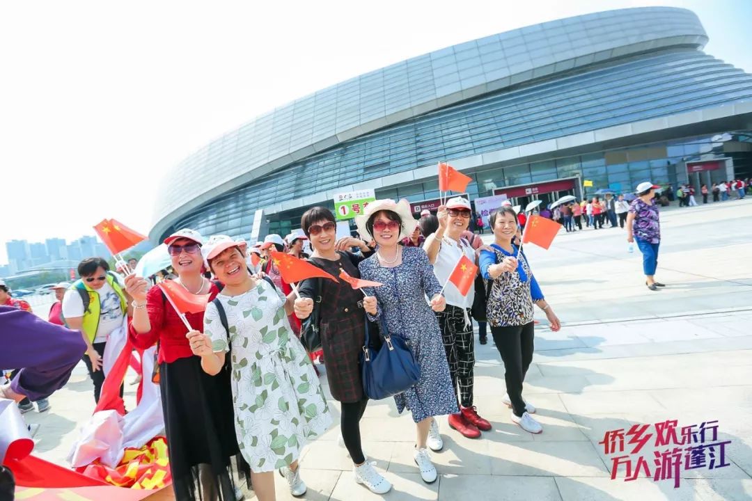 侨乡是什么意思_侨乡_侨乡人才网