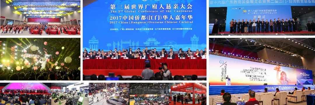 侨乡是什么意思_侨乡人才网_侨乡