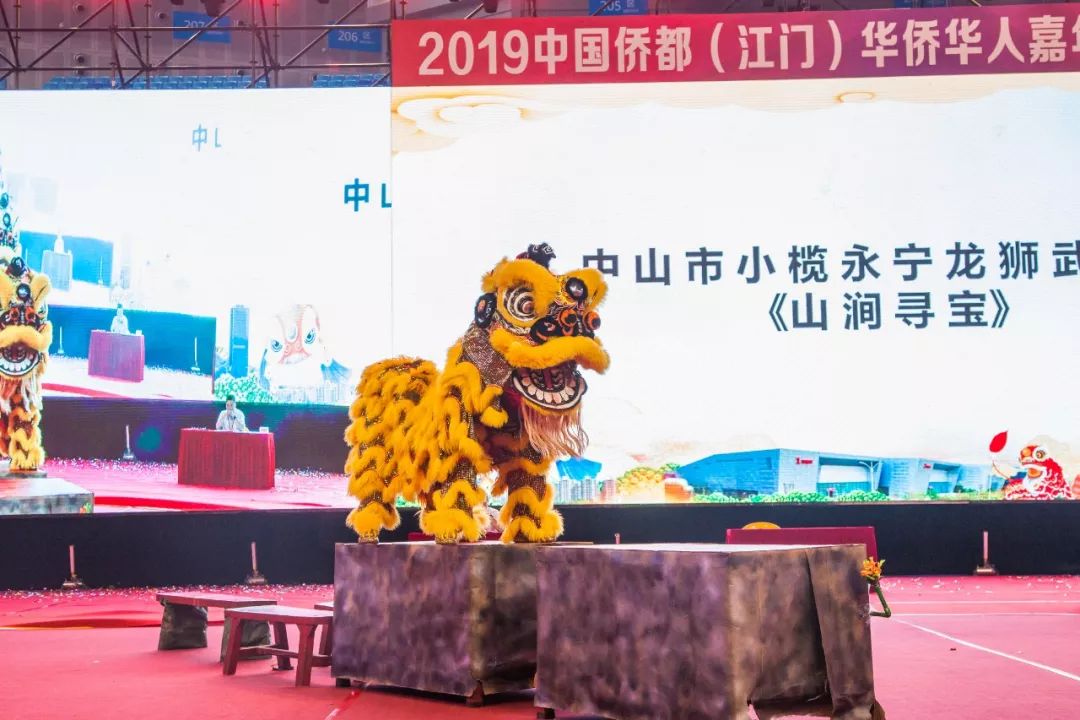 侨乡_侨乡人才网_侨乡是什么意思