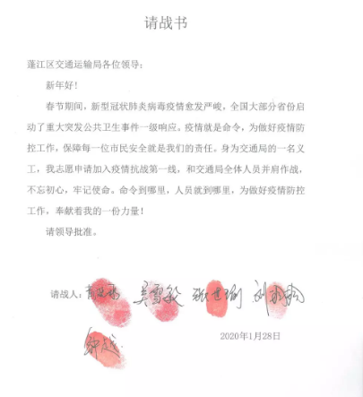 侨乡是哪里_侨乡人才网_侨乡