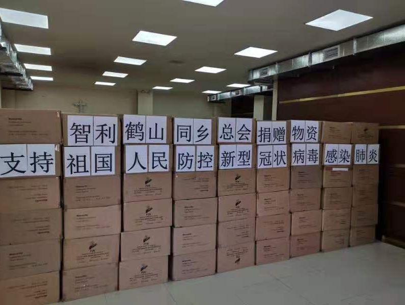 侨乡_侨乡是哪里_侨乡人才网