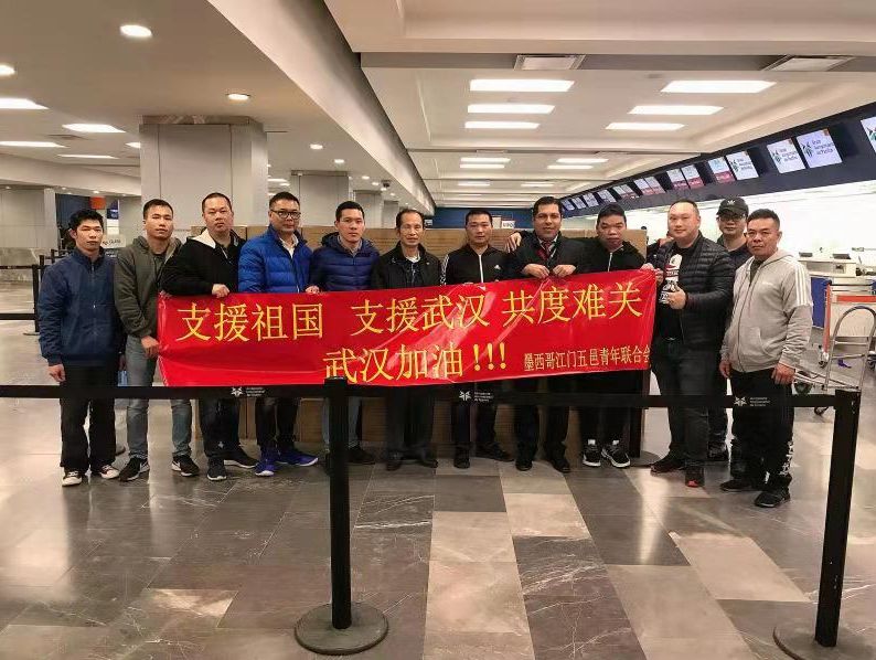 侨乡人才网_侨乡_侨乡是哪里