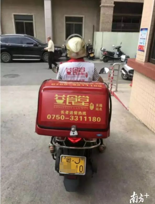 侨乡是哪里_侨乡人才网_侨乡
