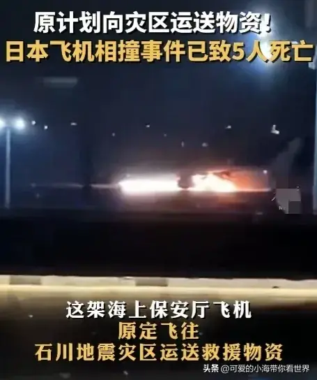 熊熊大火_大火熊熊浓烟卷原唱_大火熊熊的意思