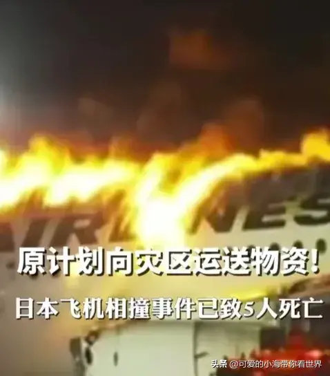 大火熊熊浓烟卷原唱_熊熊大火_大火熊熊的意思
