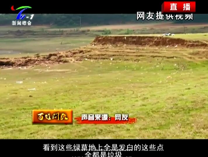西子湖_湖西子奶茶_湖西子妹制造人