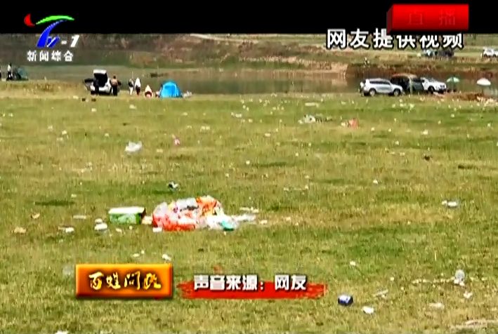 西子湖_湖西子妹制造人_湖西子奶茶