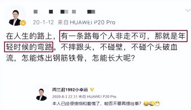 detours_detours怎么读_detours是什么意思