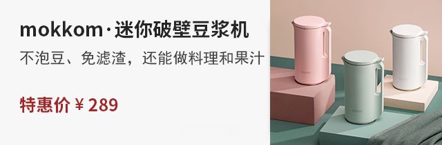 温云霜周淮琛_温_温婳宜周衍行