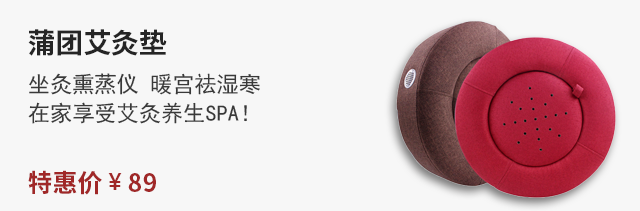 温_温云霜周淮琛_温婳宜周衍行
