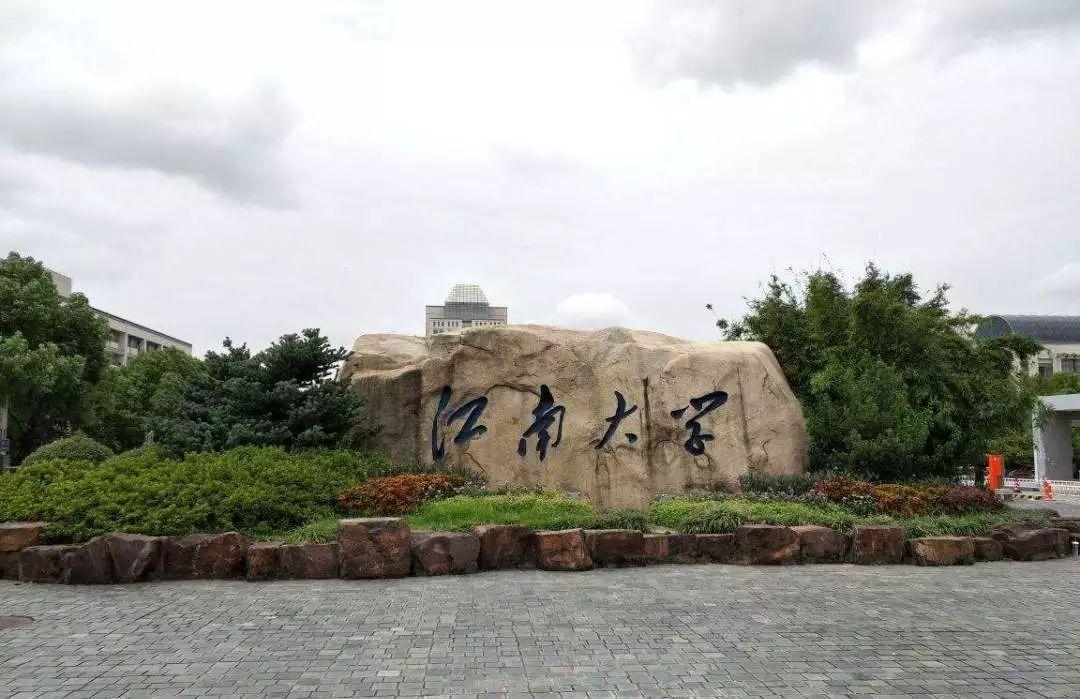 shared的中文翻译_shared_sharedbike