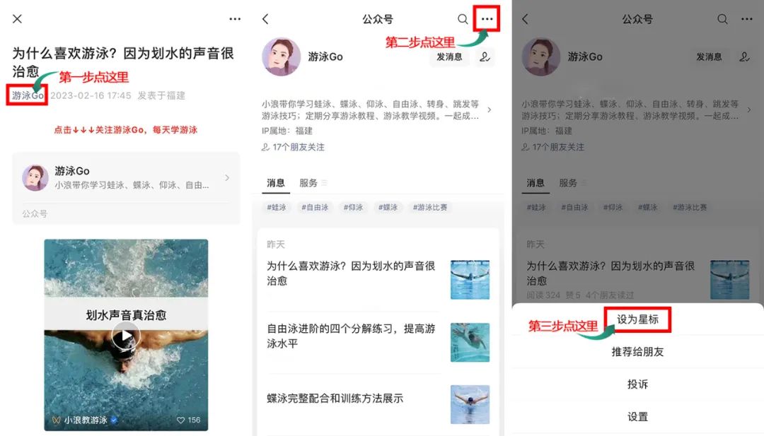 悄的拼音_悄组词_悄