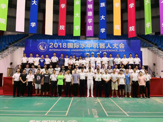 敬业乐群_敬业乐群是哪个学校的校训_敬业乐群的读音