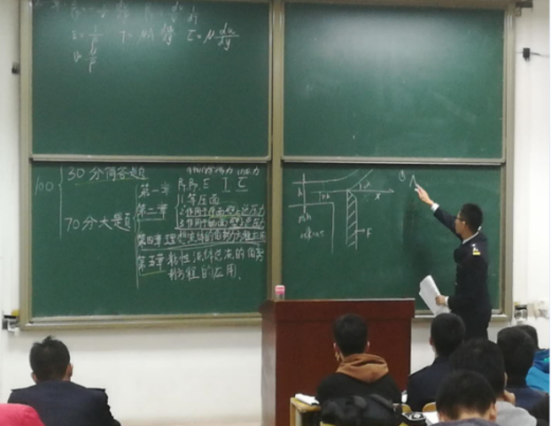 敬业乐群是哪个学校的校训_敬业乐群的读音_敬业乐群