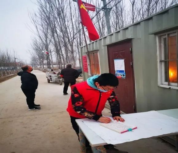 敬业乐群的读音_敬业乐群_敬业乐群是哪个学校的校训