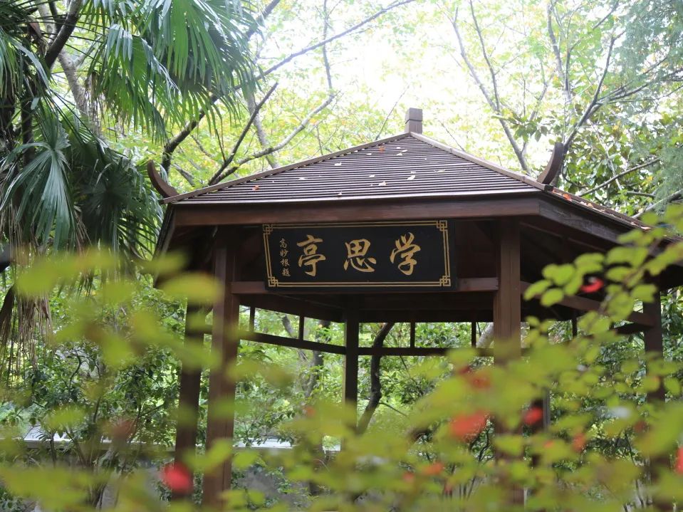 敬业乐群的观念最早出自哪部经_敬业乐群的意思_敬业乐群
