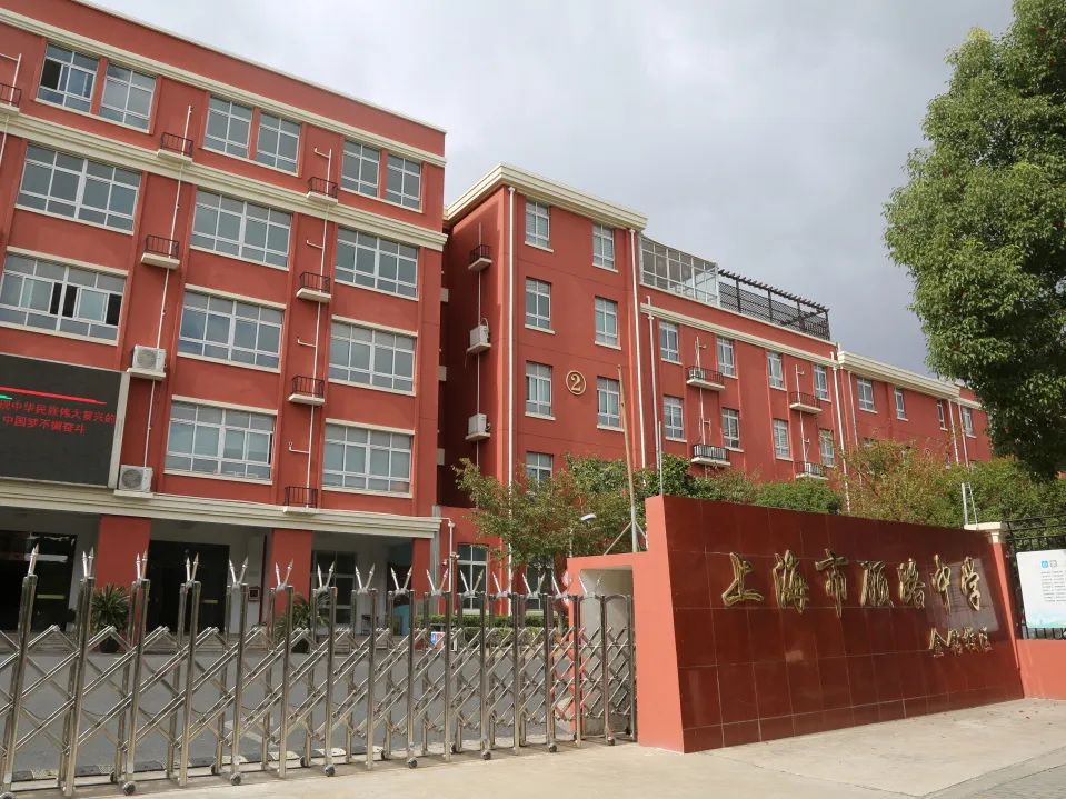 敬业乐群的意思_敬业乐群的观念最早出自哪部经_敬业乐群