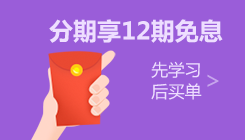 detours怎么读_detours是什么意思_detours