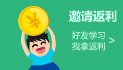 detours怎么读_detours_detours是什么意思