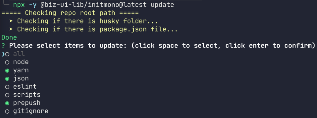 tsconfigpaths_tsconfig_tsconfig.msc