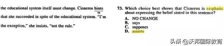 asserts_liabilities_assets网站