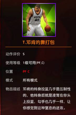 重温旧梦就是破坏旧梦_重温旧梦的意思_重温旧梦