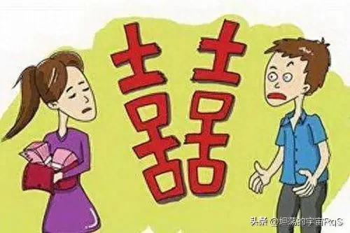 独守空房_守空房是什么生肖_守空房的诗句