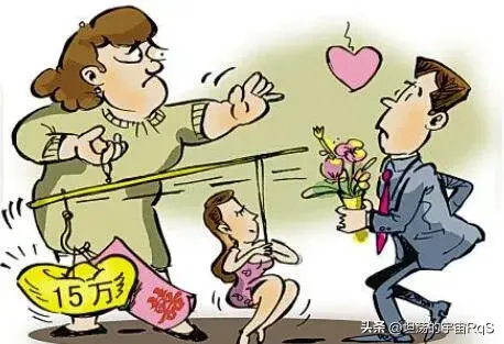 守空房是什么生肖_守空房的诗句_独守空房