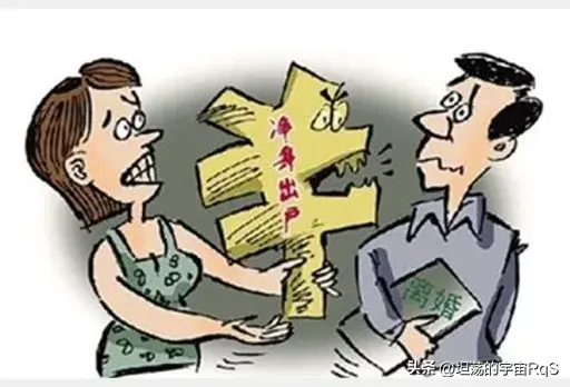 守空房是什么生肖_守空房的诗句_独守空房