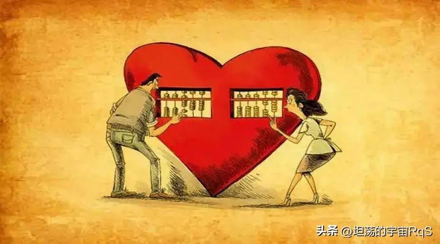 守空房是什么生肖_独守空房_守空房的诗句