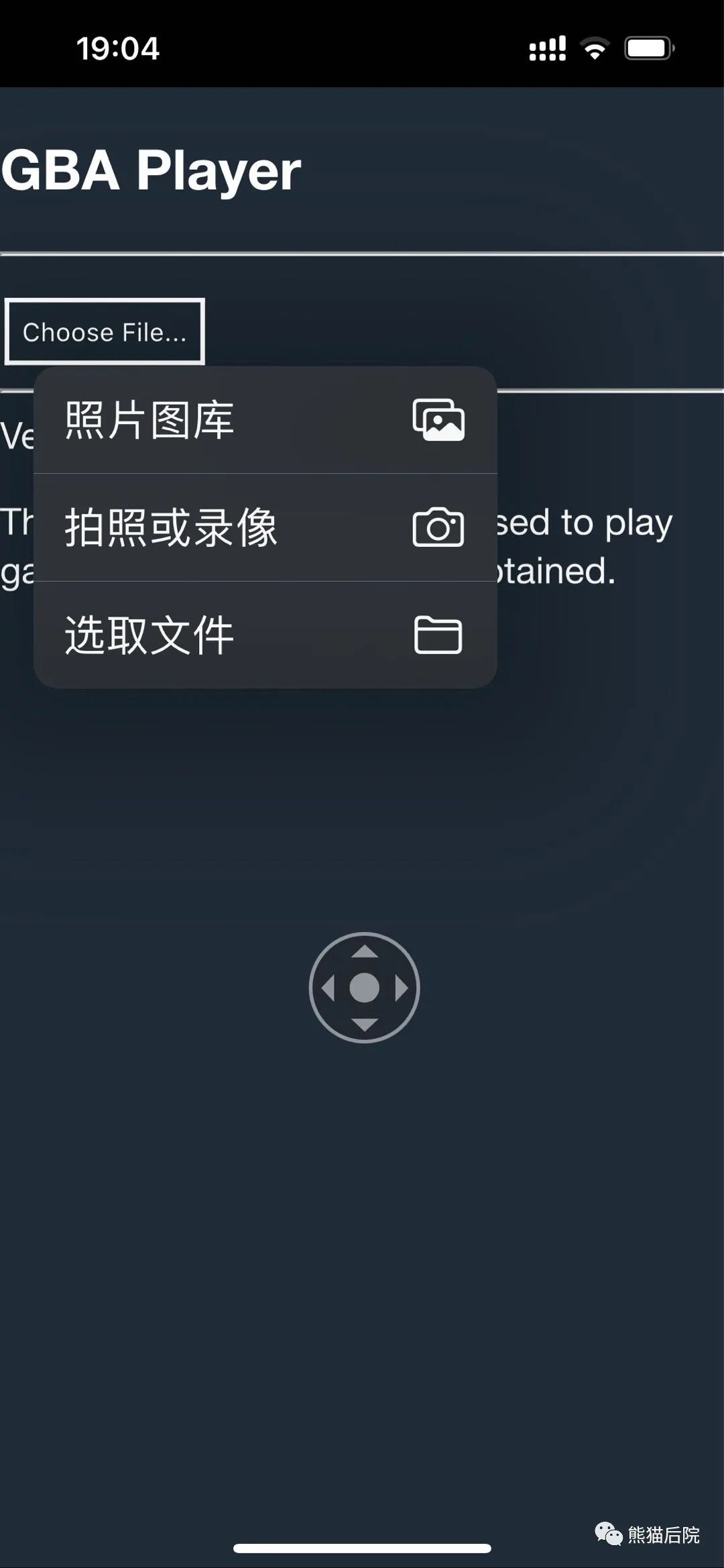 重温旧梦电影_重温旧梦的唯美句子_重温旧梦