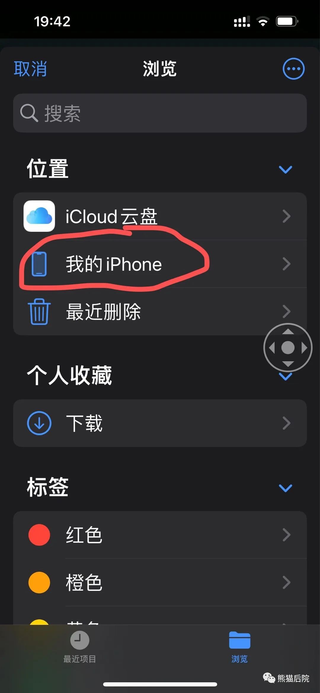 重温旧梦的唯美句子_重温旧梦电影_重温旧梦