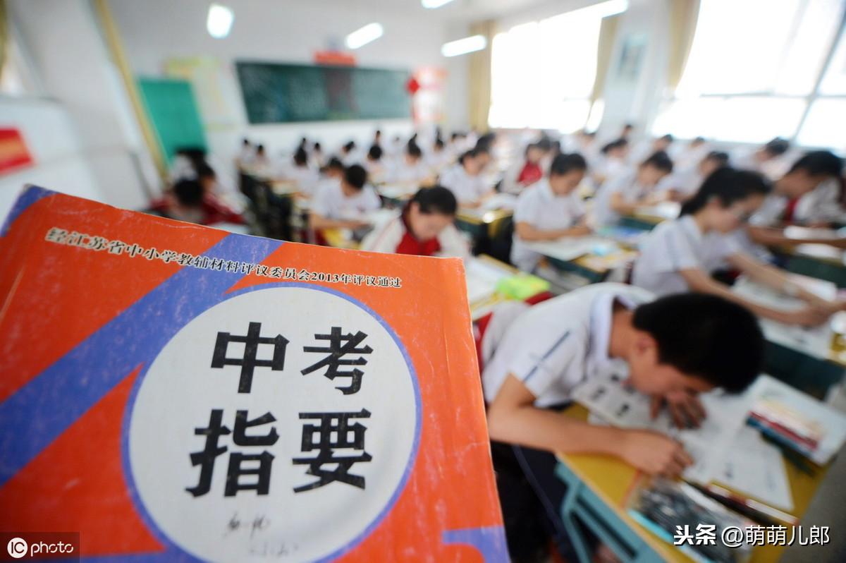 耸怎么读_耸_耸的组词
