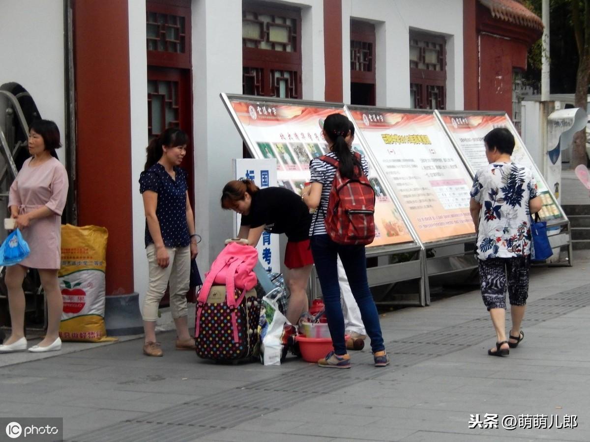 耸的组词_耸_耸怎么读