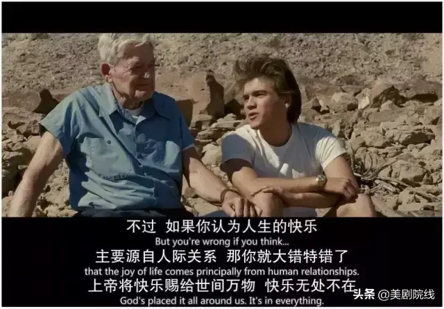 sharedfuture_shared是什么意思_shared