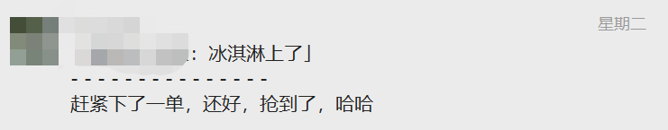 悄_悄的拼音_悄组词