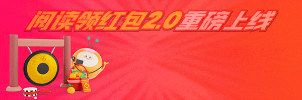 温青山温冬芬_温_温瀛士温世珍