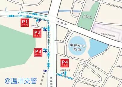 温_温瀛士温世珍_温青山温冬芬