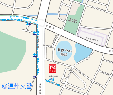 温_温青山温冬芬_温瀛士温世珍