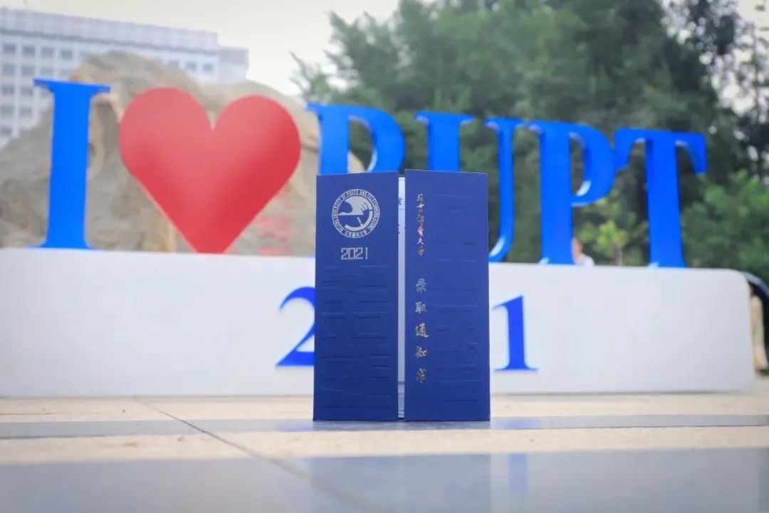 敬业乐群的读音_敬业乐群_敬业乐群是哪个学校的校训