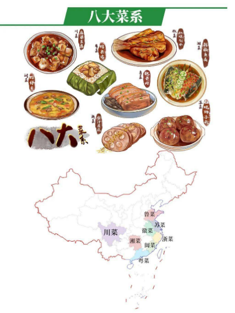 liquor_liquor翻译_liquor怎么读