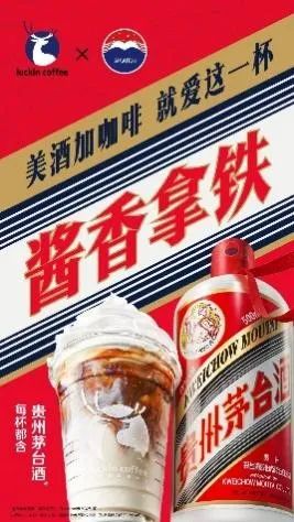 liquor_liquor怎么读_liquor翻译
