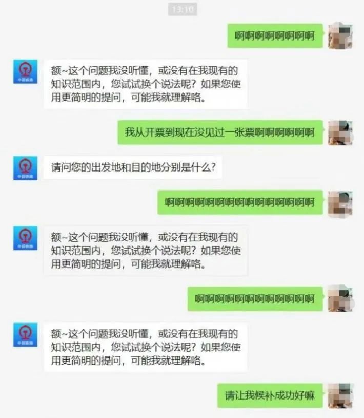 liquor怎么读_liquor翻译_liquor
