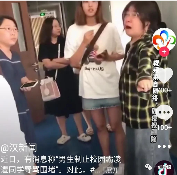 仗义执言意思解释_仗义执言和仗义直言_仗义执言