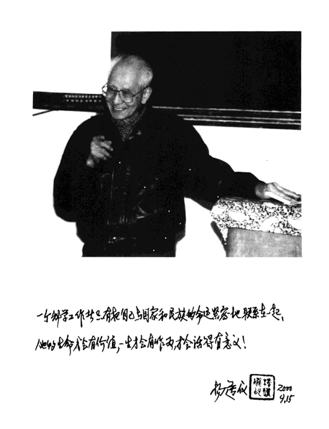 北地_北地胭脂_北地枪王