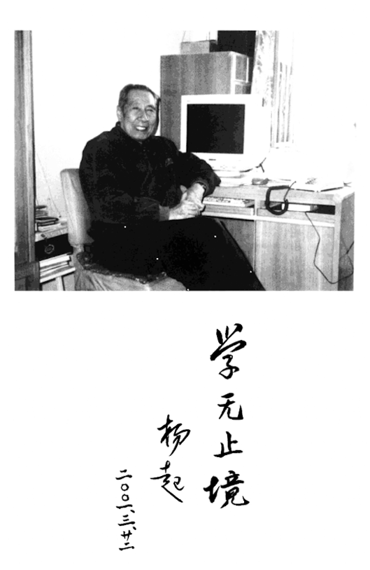北地枪王_北地_北地胭脂