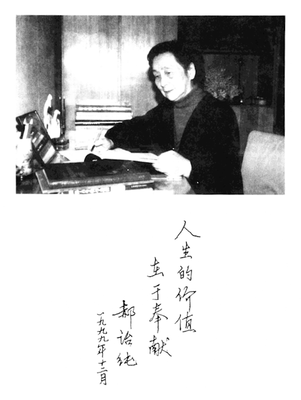 北地胭脂_北地枪王_北地