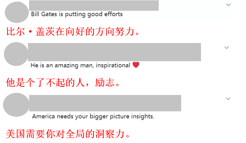 仗义执言和仗义直言哪个是对的_仗义执言的意思_仗义执言