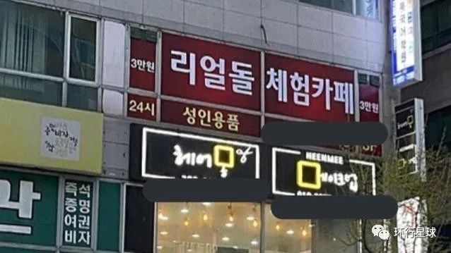 韩国网站排行_韩国门户网站_韩国主流网站