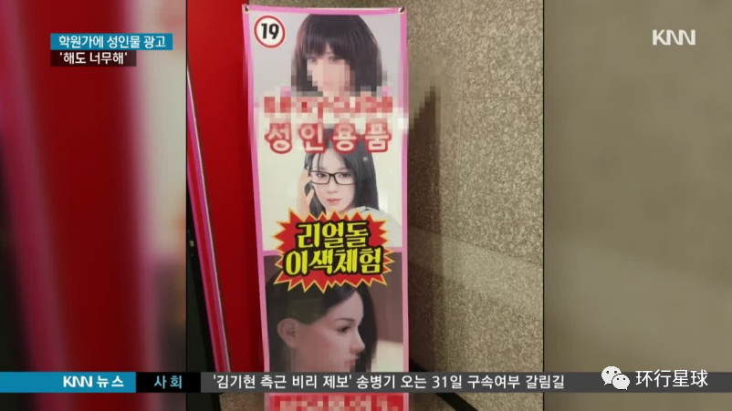韩国门户网站_韩国网站排行_韩国主流网站